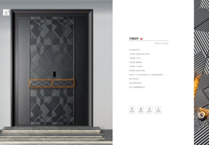 鑄鋁門價格一般是多少錢及批發價探討 鑄鋁門價格一般是多少錢及批發價探討